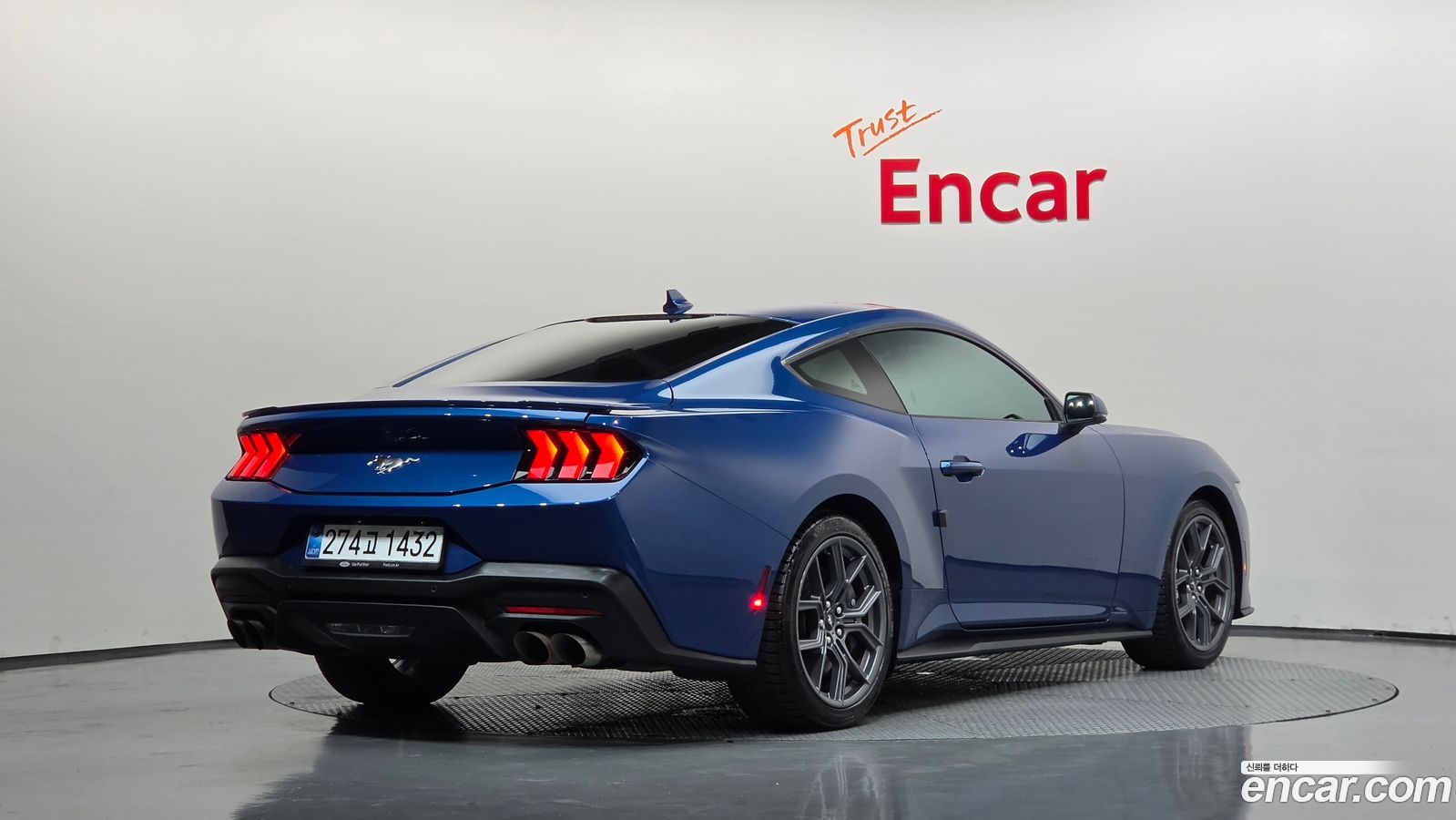 Ford Mustang Mk7