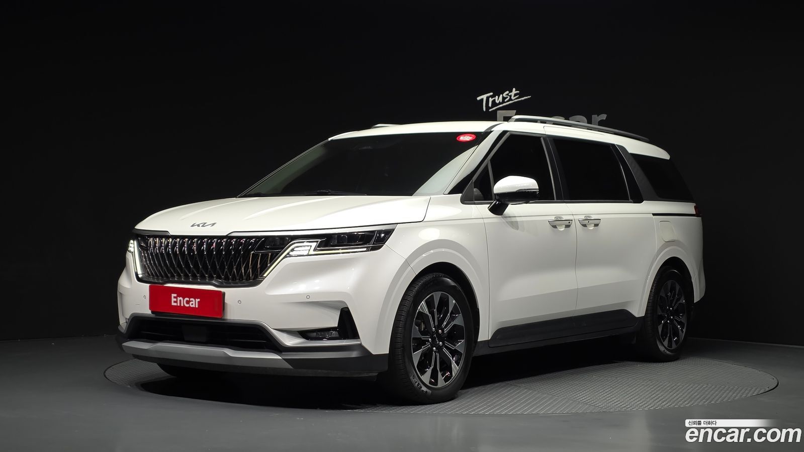 Kia Canival Mk4