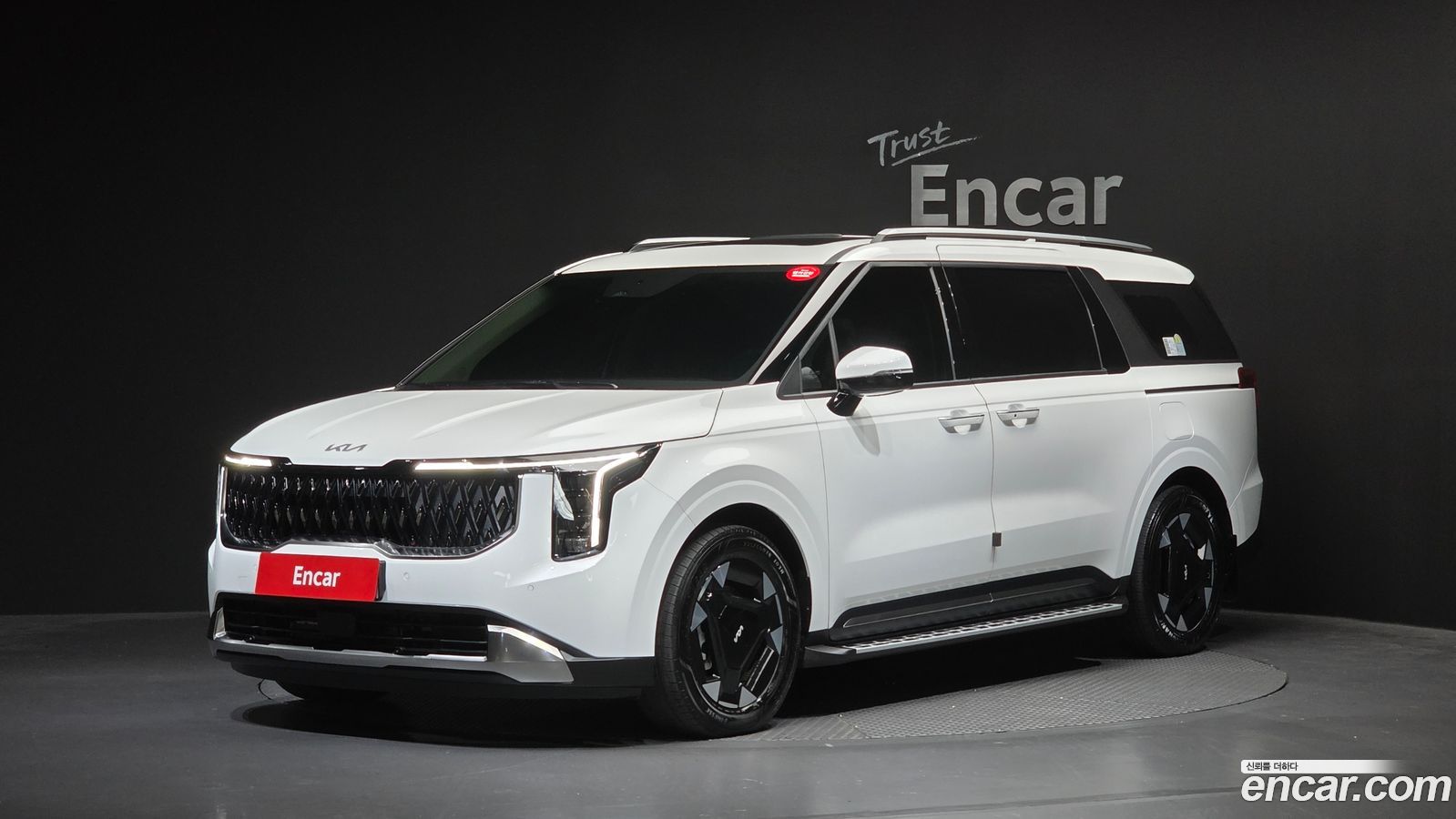 Kia Canival Mk4