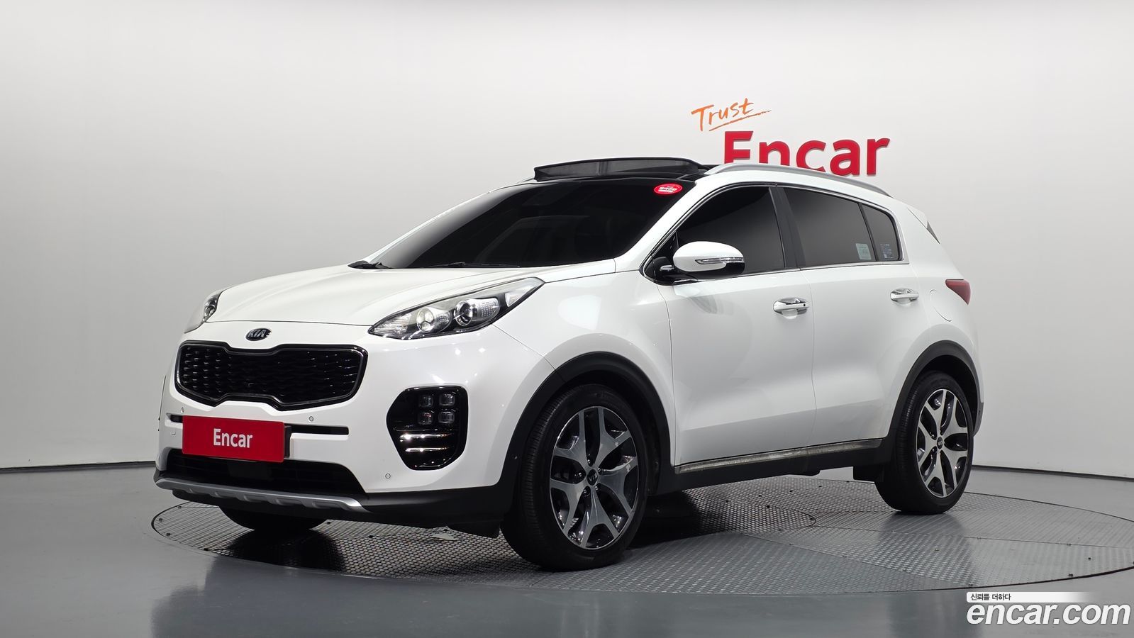 Kia Sportage Mk4