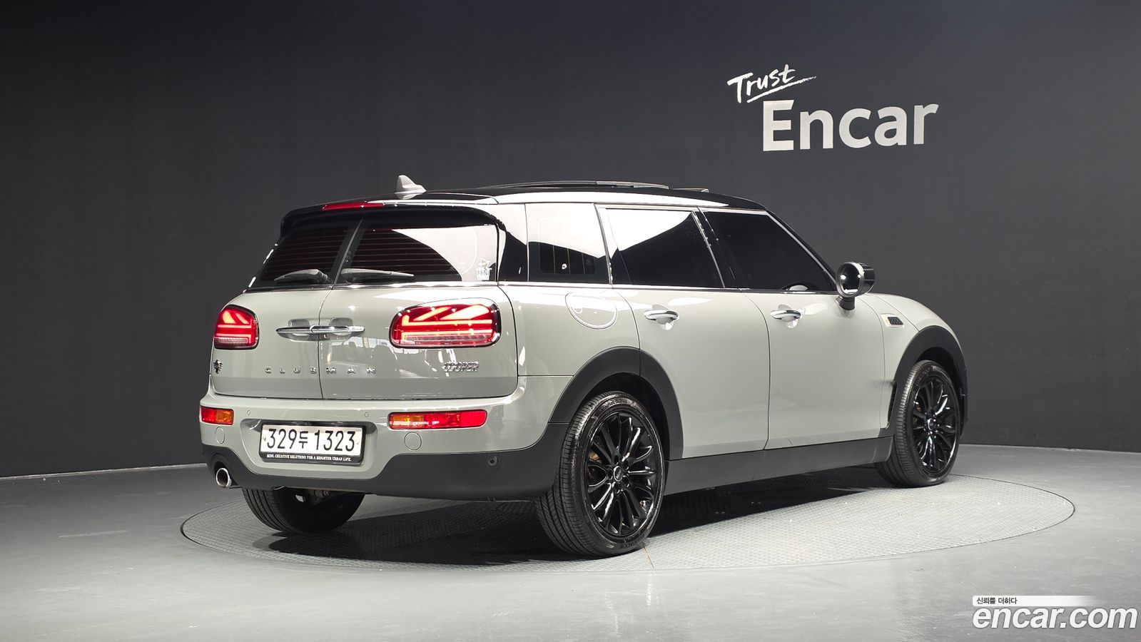 Mini Clubman