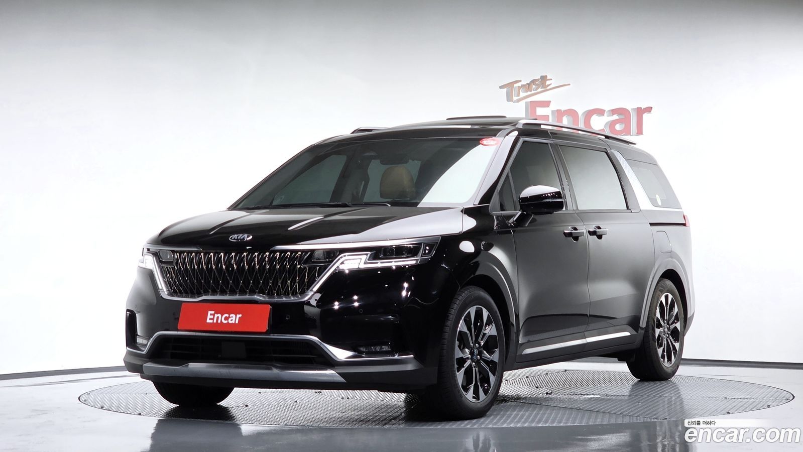 Kia Canival Mk4