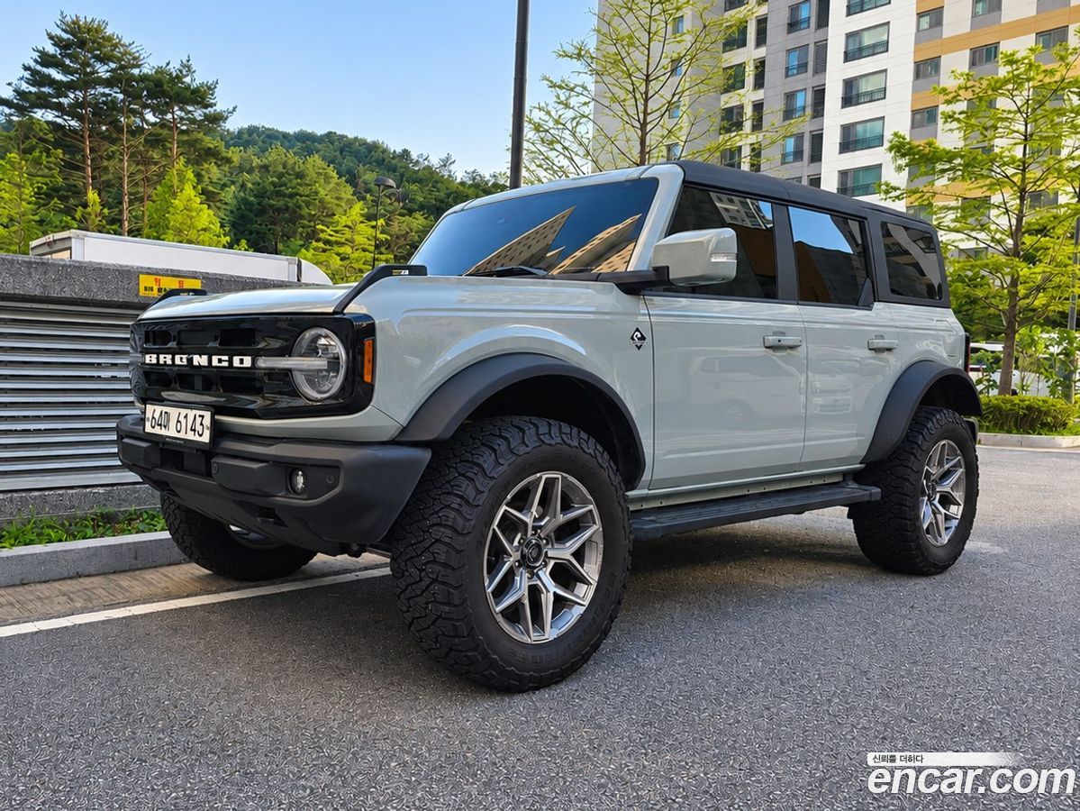 Ford Bronco Mk6