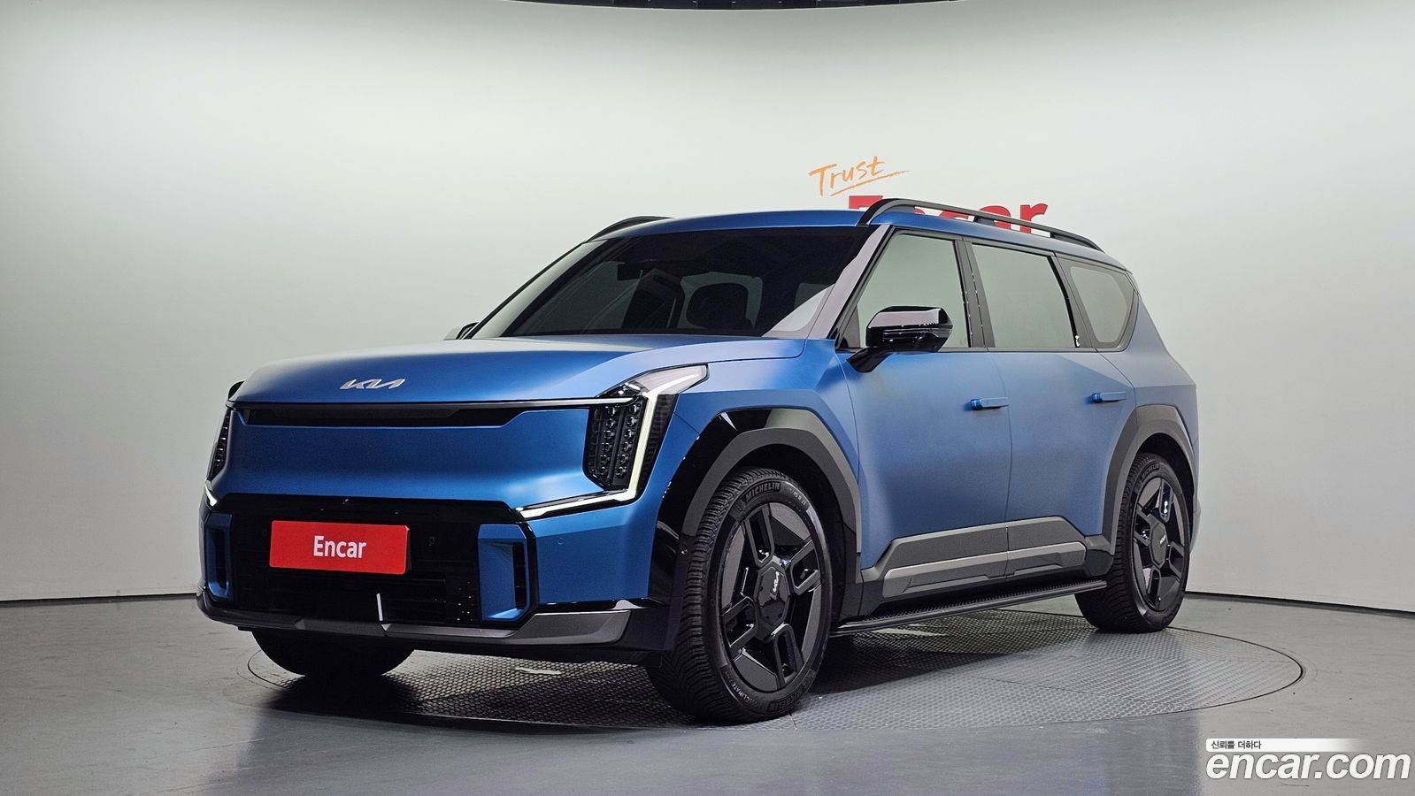 Kia EV9