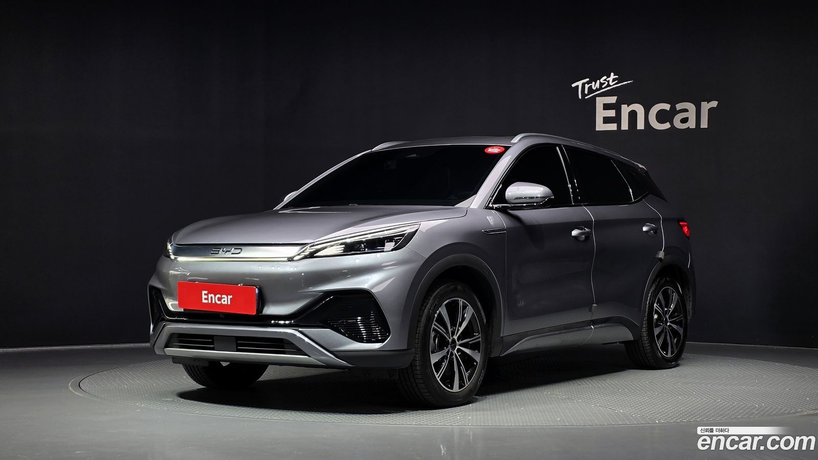BYD Atto 3