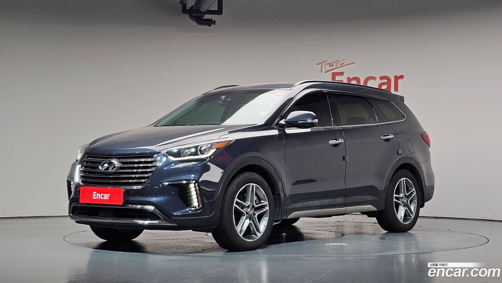 Hyundai Maxcruz
