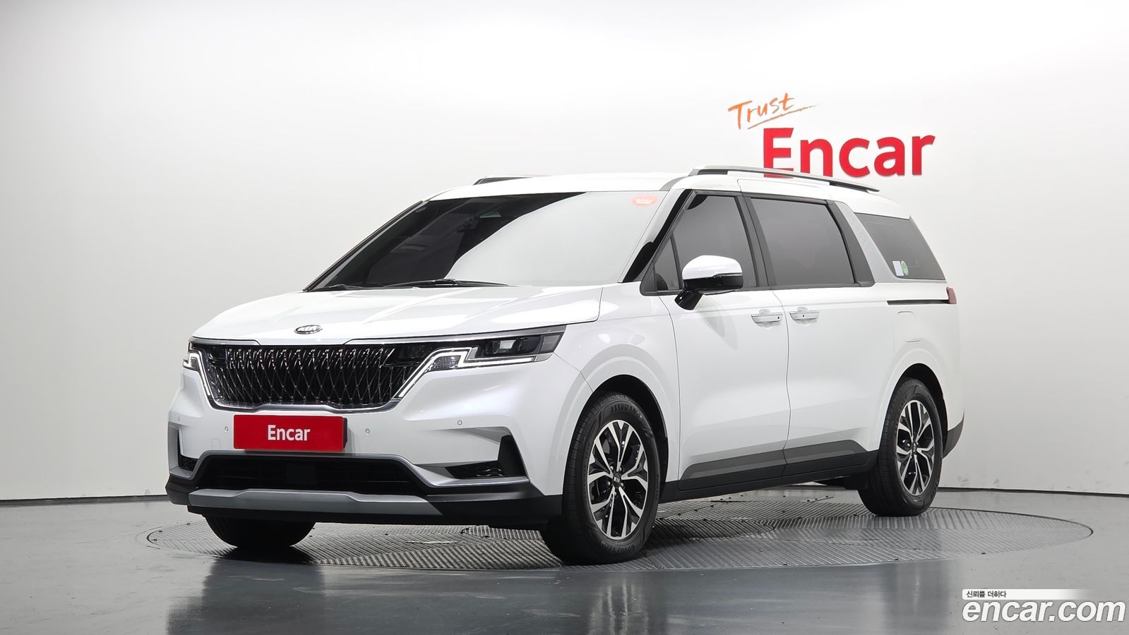 Kia Canival Mk4