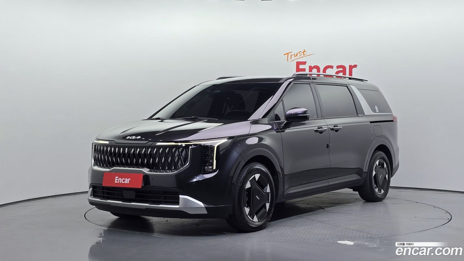 Kia Canival Mk4
