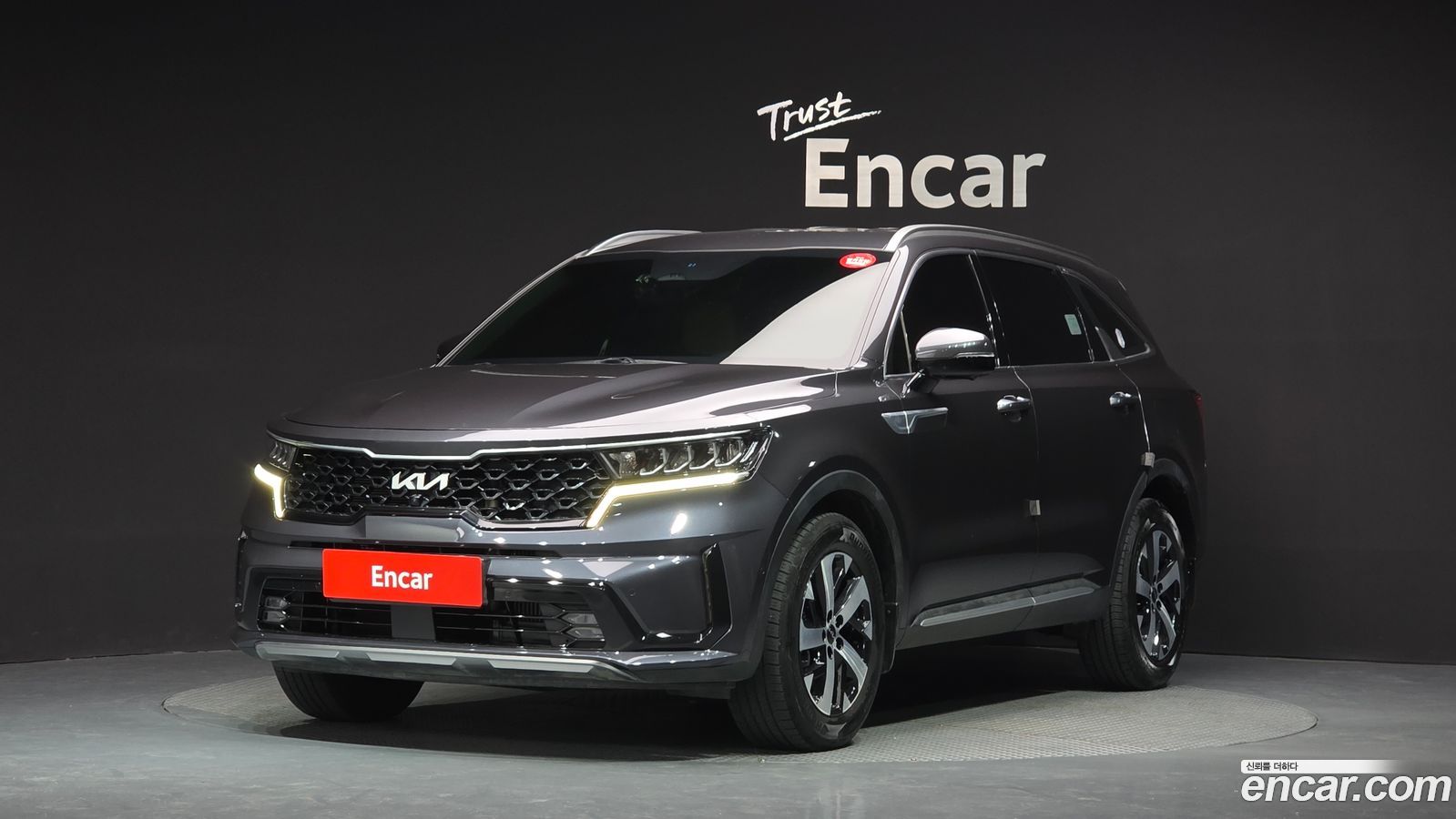 Kia Sorento Mk4