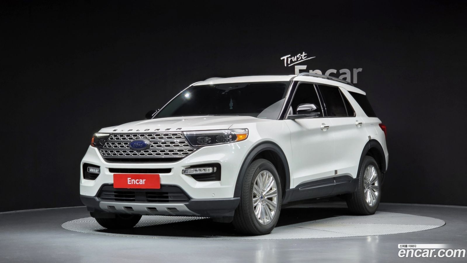 Ford Explorer Mk6