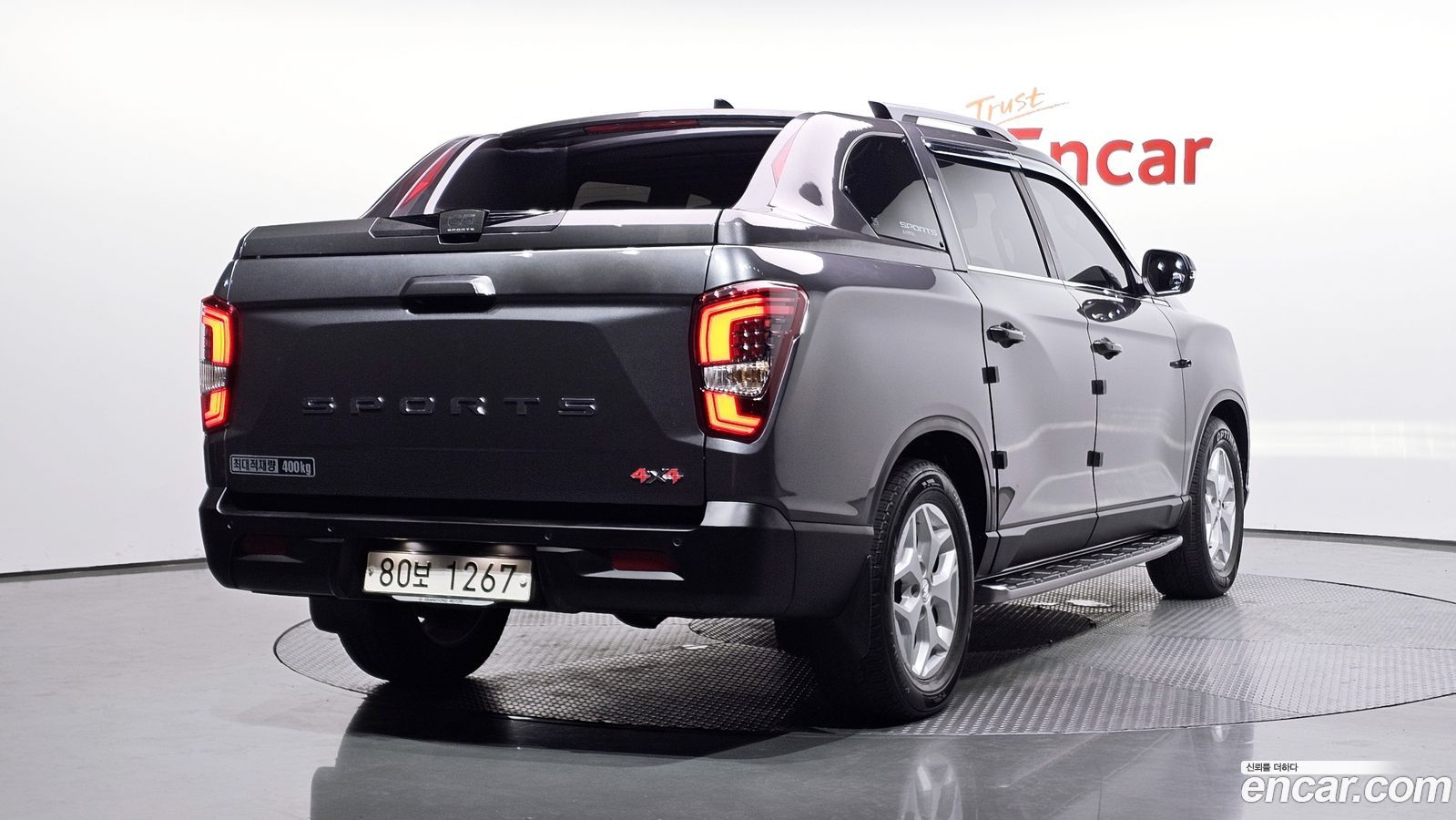 KG_Mobility_Ssangyong Rexton