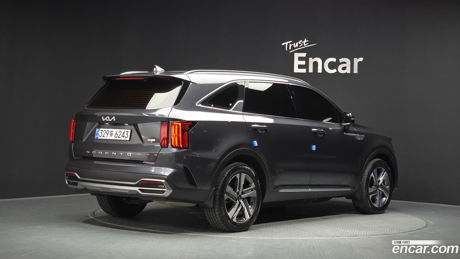 Kia Sorento Mk4