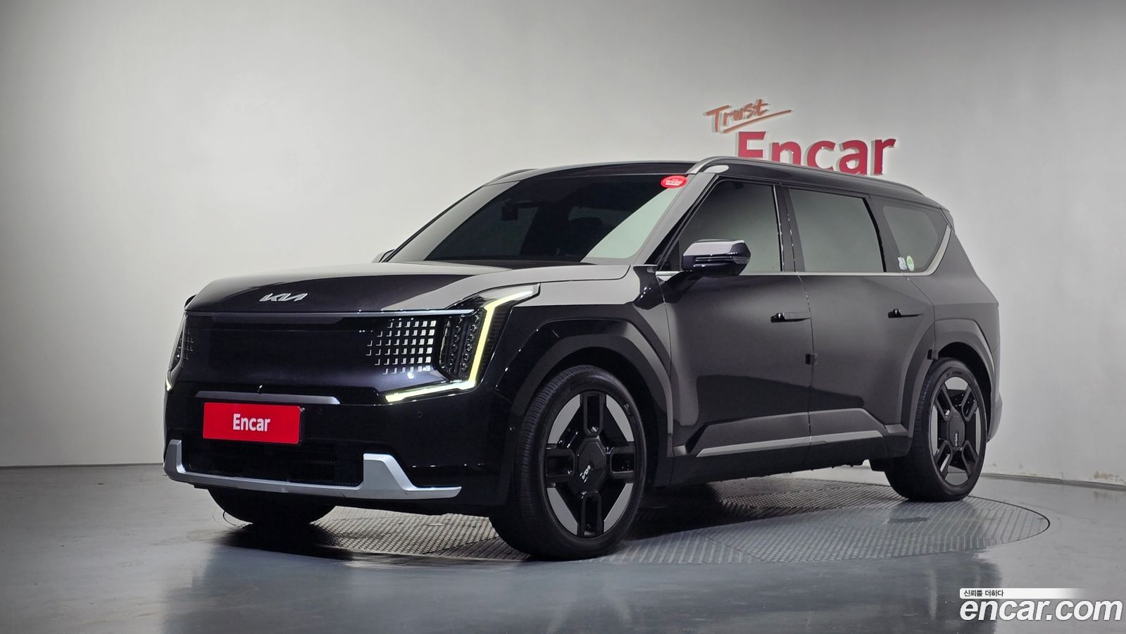 Kia EV9