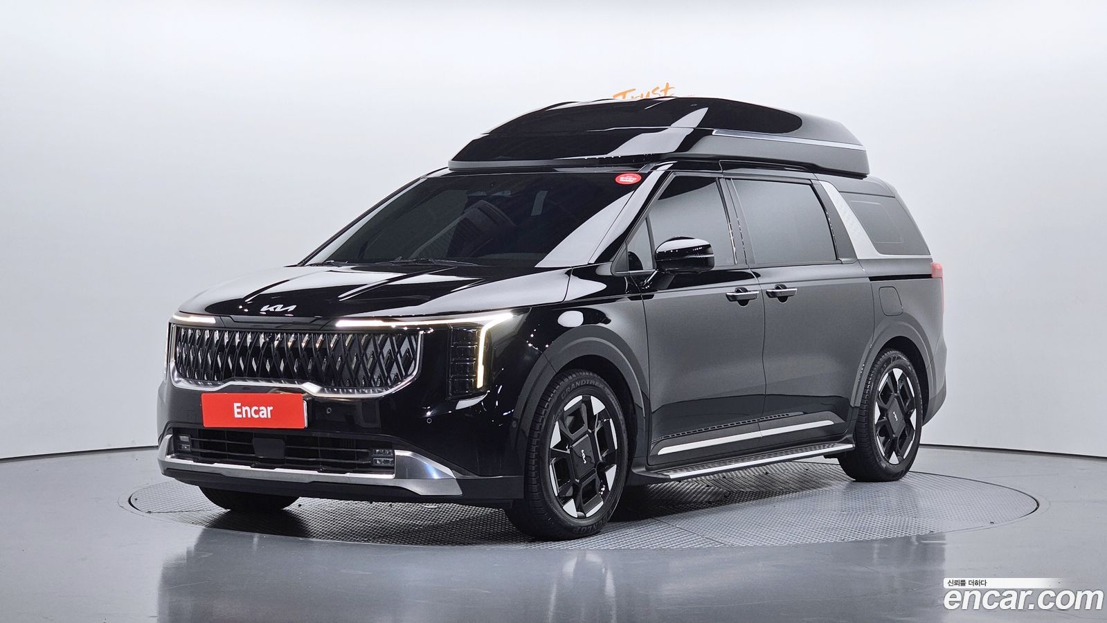 Kia Canival Mk4