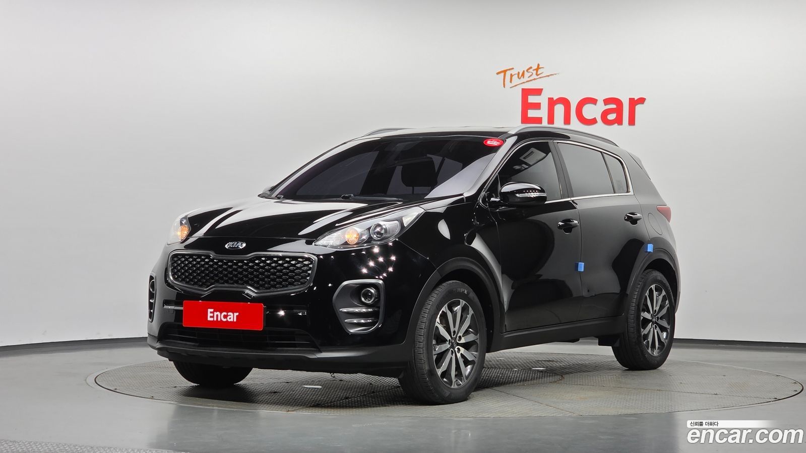 Kia Sportage Mk4
