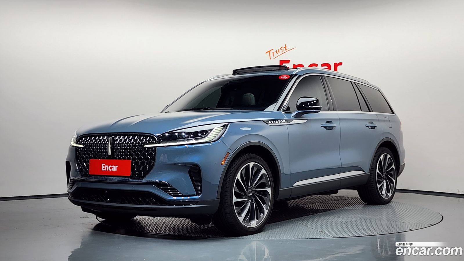Lincoln Aviator Mk2