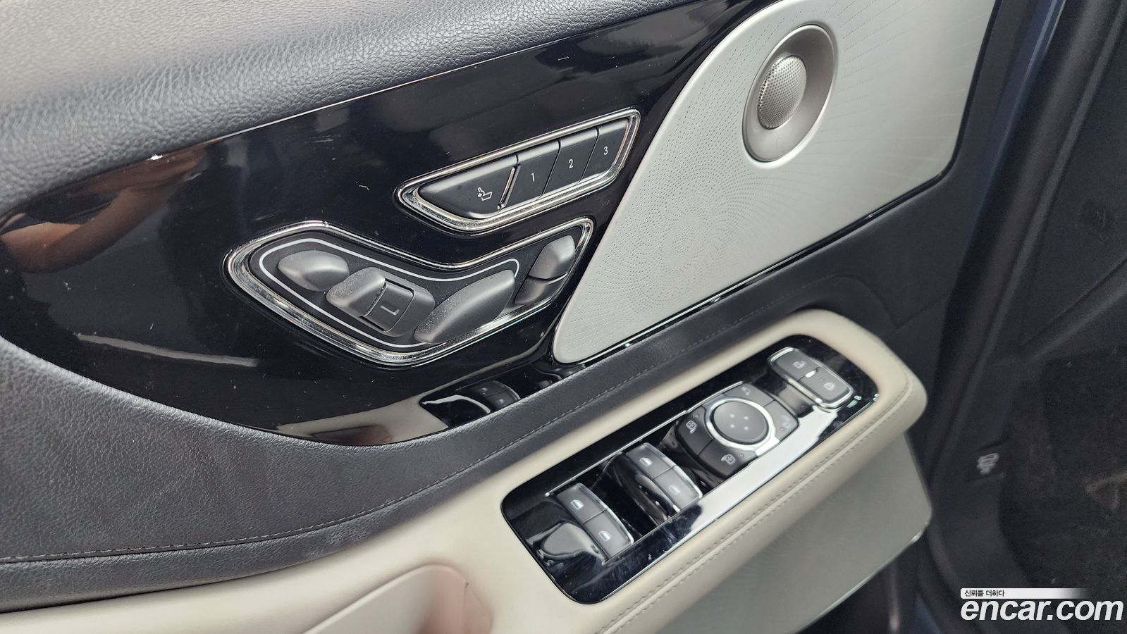 Lincoln Aviator Mk2