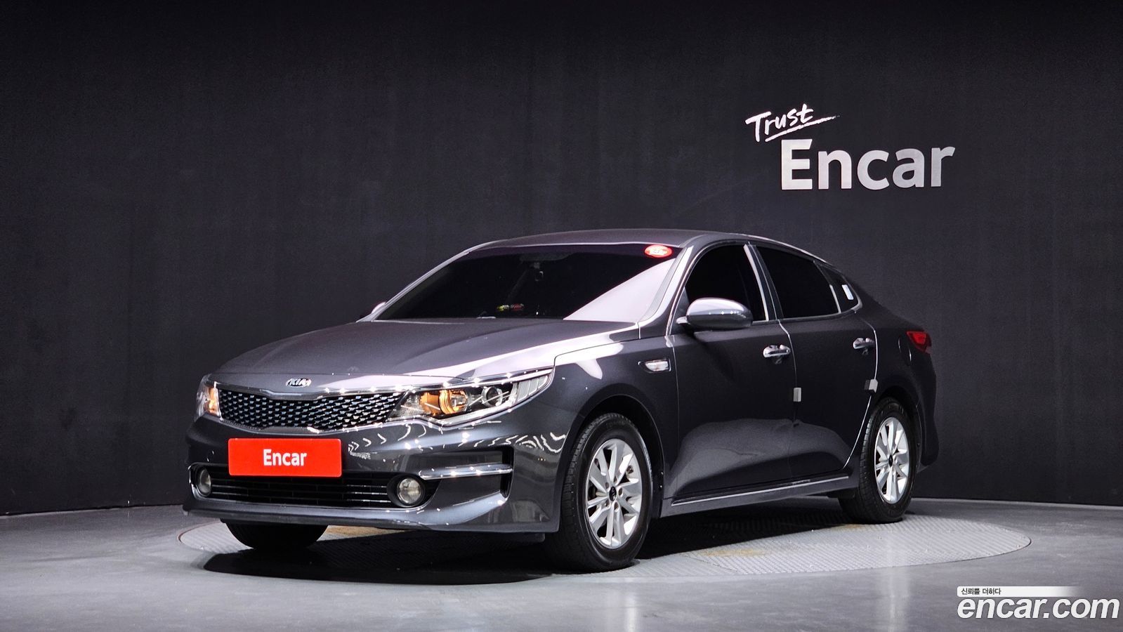 Kia K5 Mk2