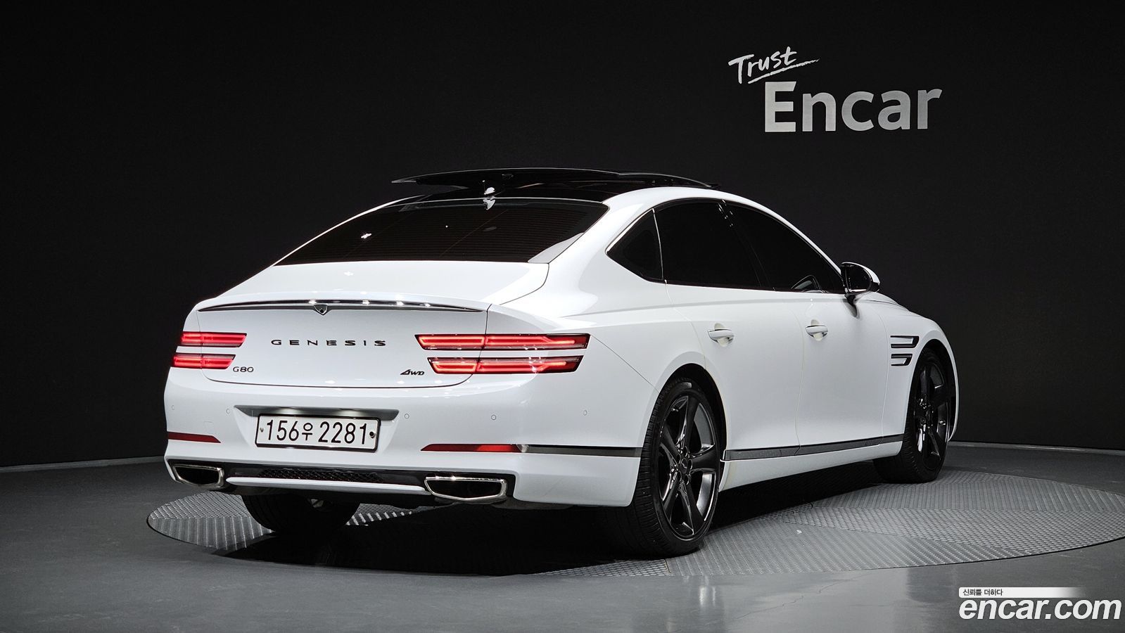 Genesis G80