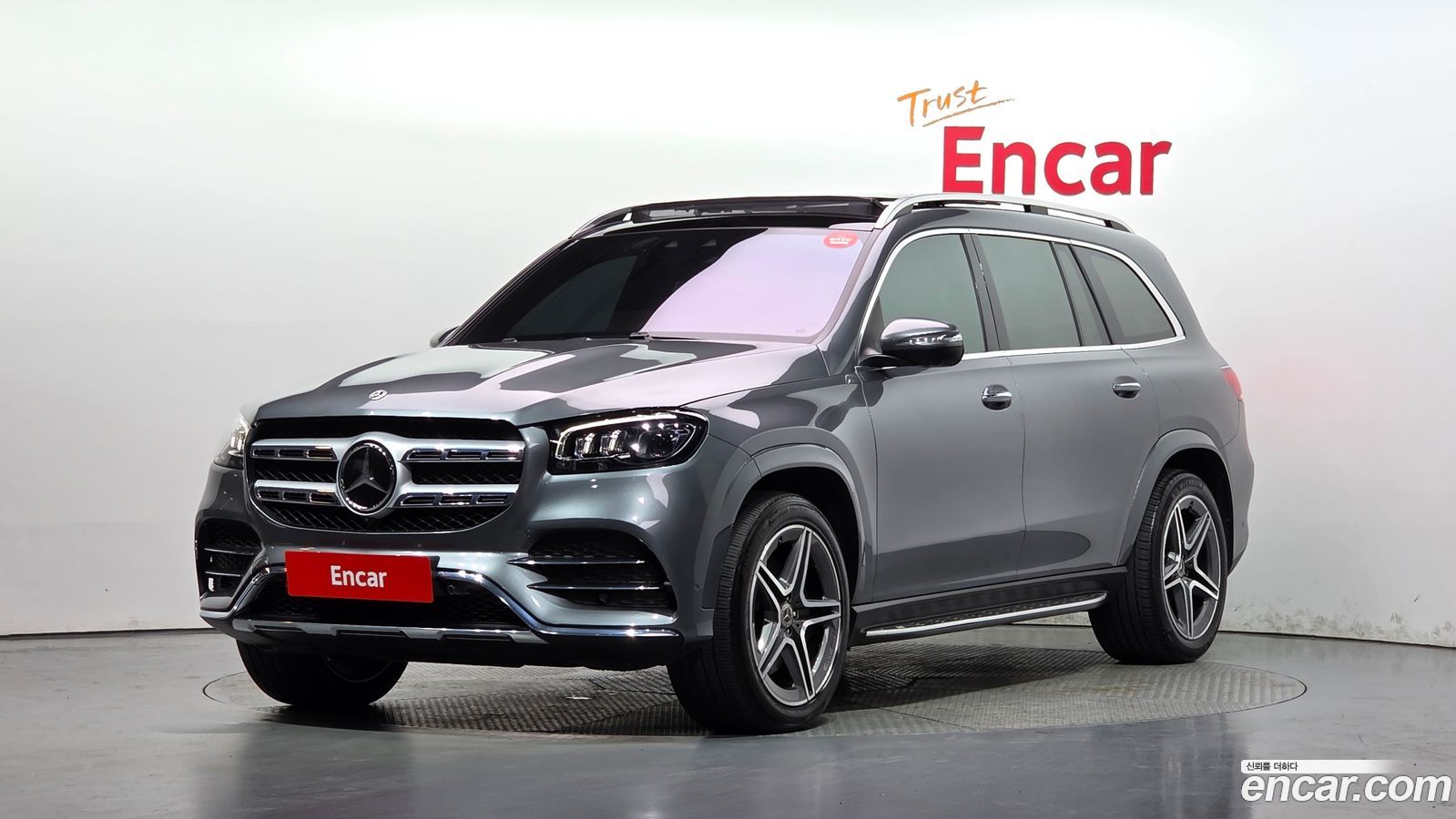 Mercedes-Benz GLS-Class