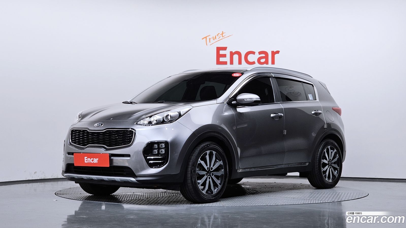 Kia Sportage Mk4