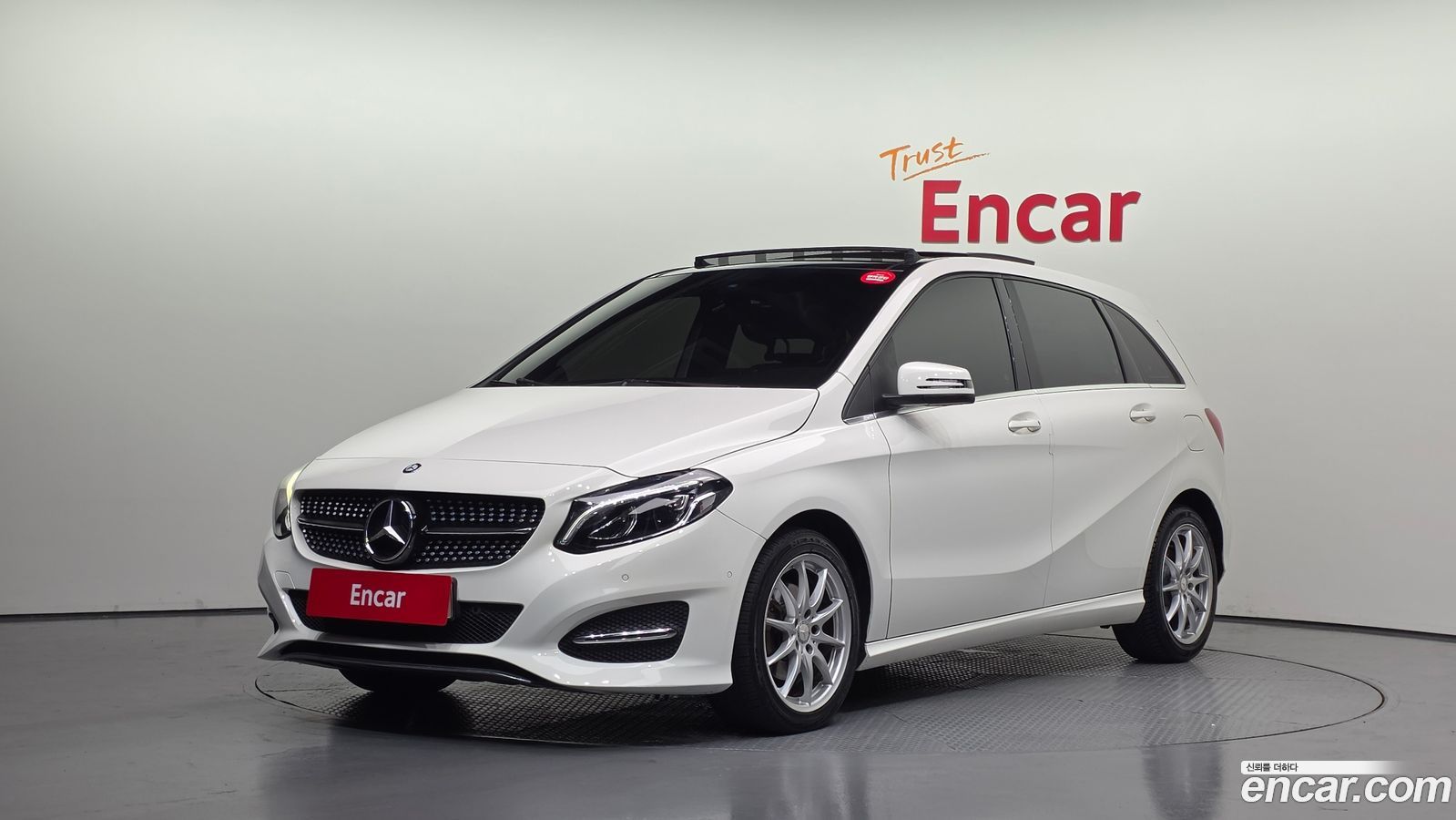 Mercedes-Benz B-Class