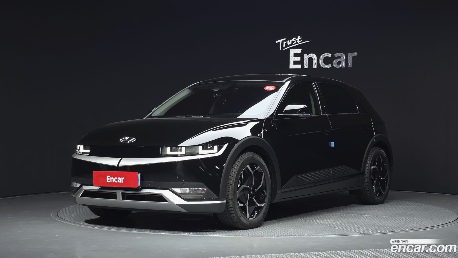 Hyundai Ioniq5