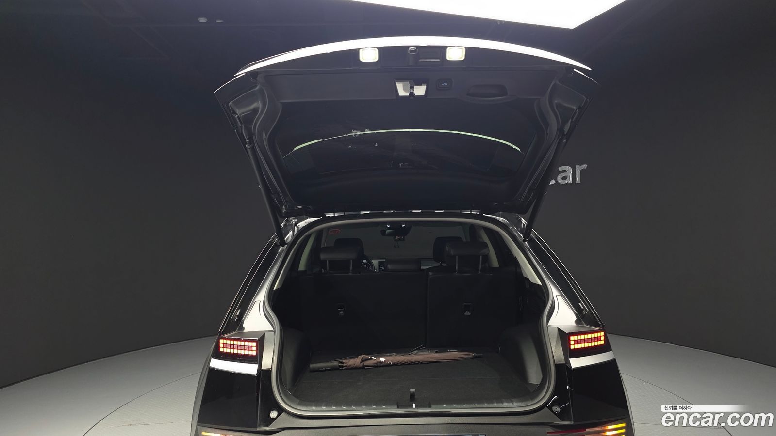 Hyundai Ioniq5