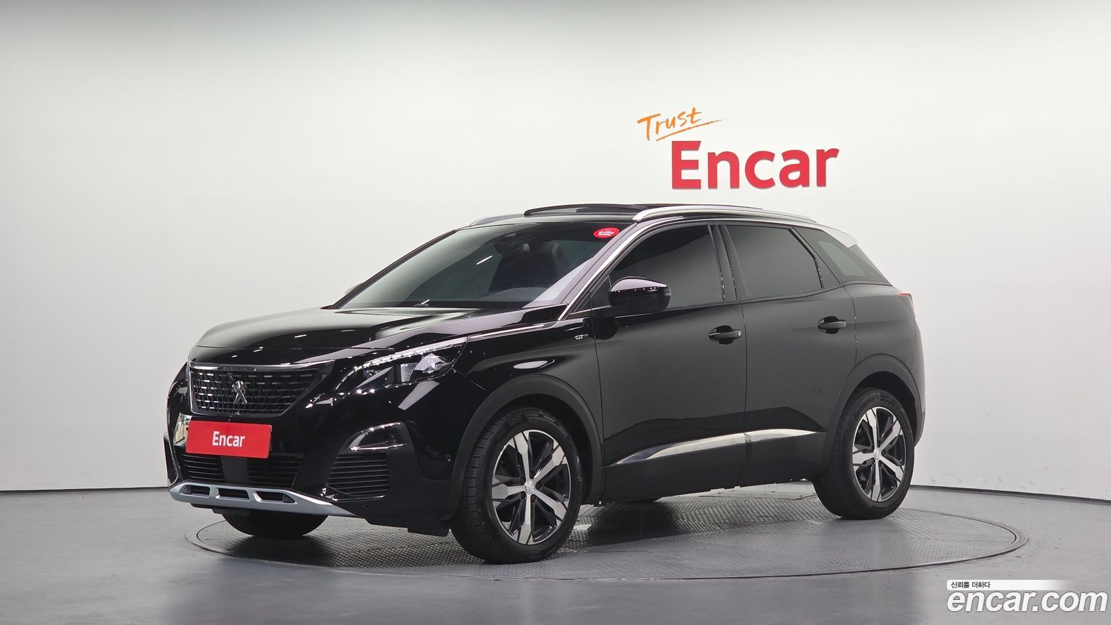 Peugeot 3008 Mk2