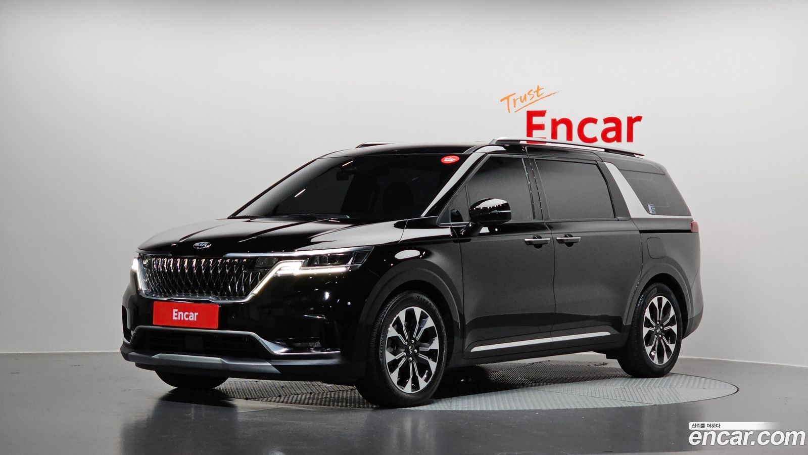 Kia Canival Mk4