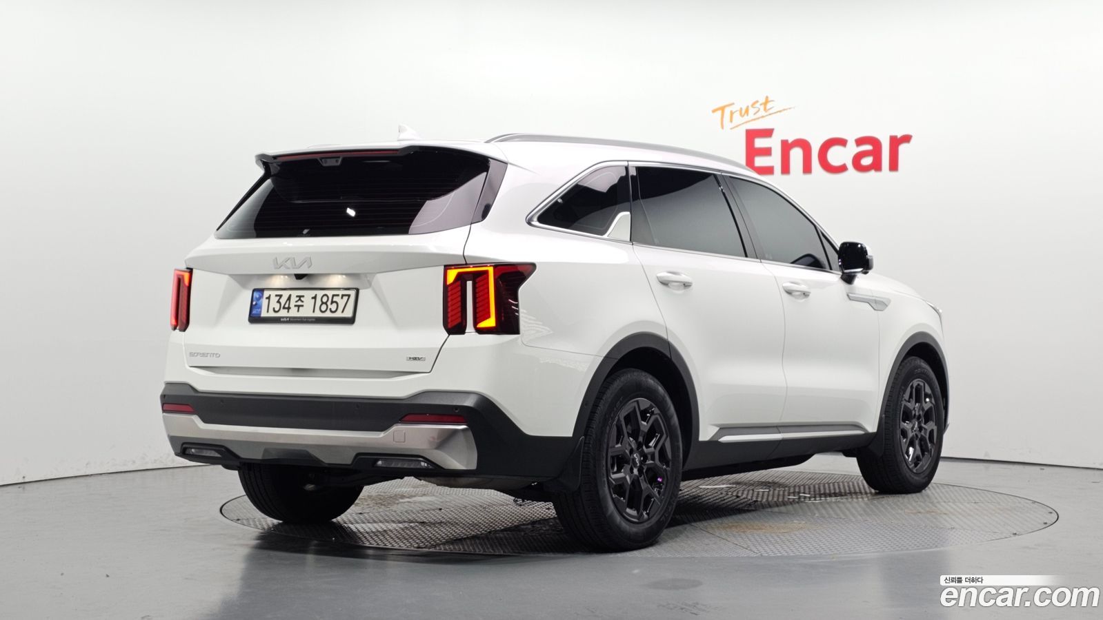 Kia Sorento Mk4