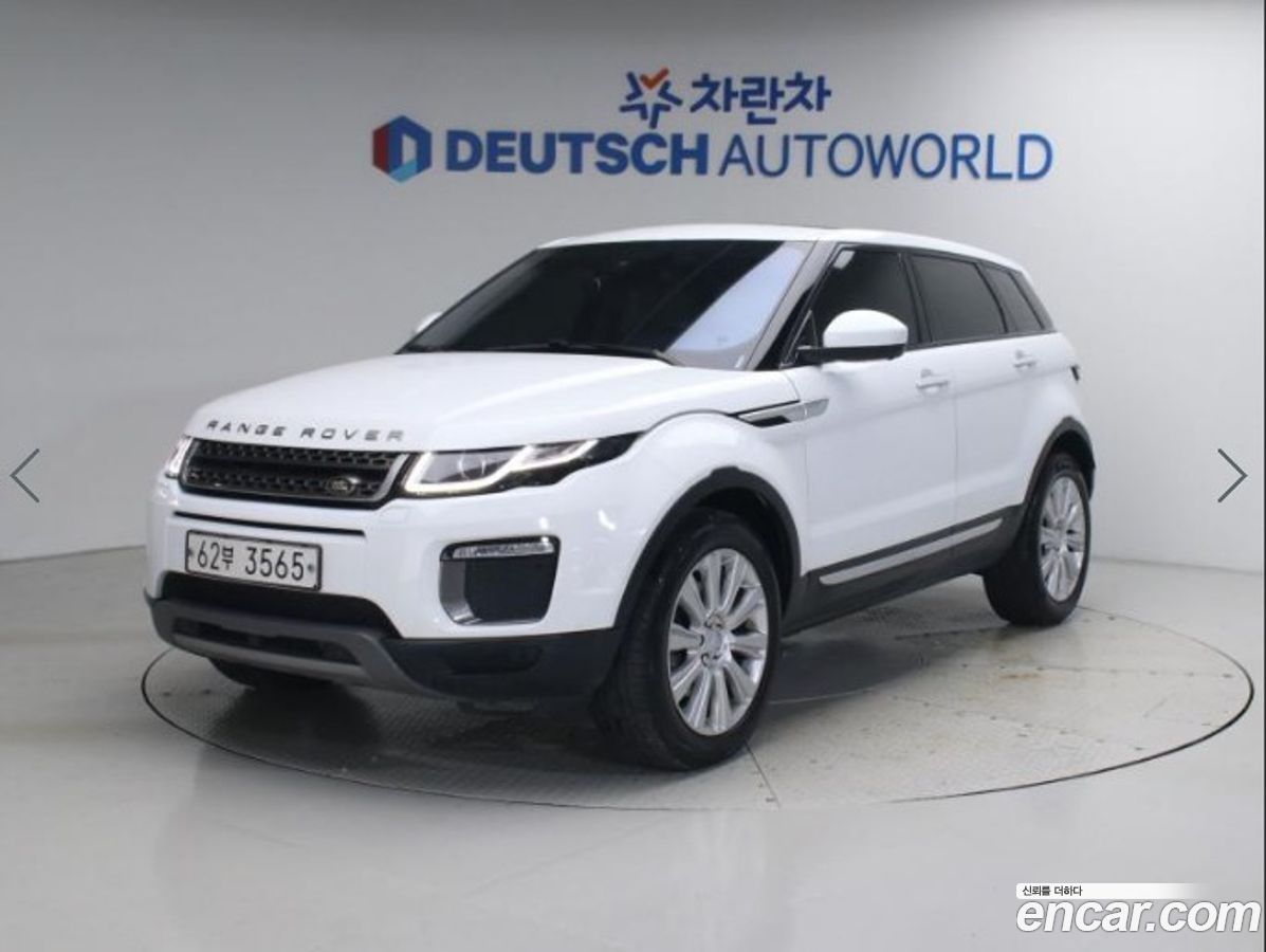 Land Rover Range Rover Evoque