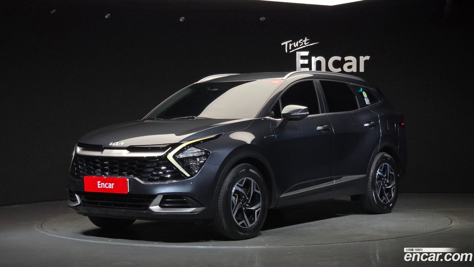Kia Sportage Mk5