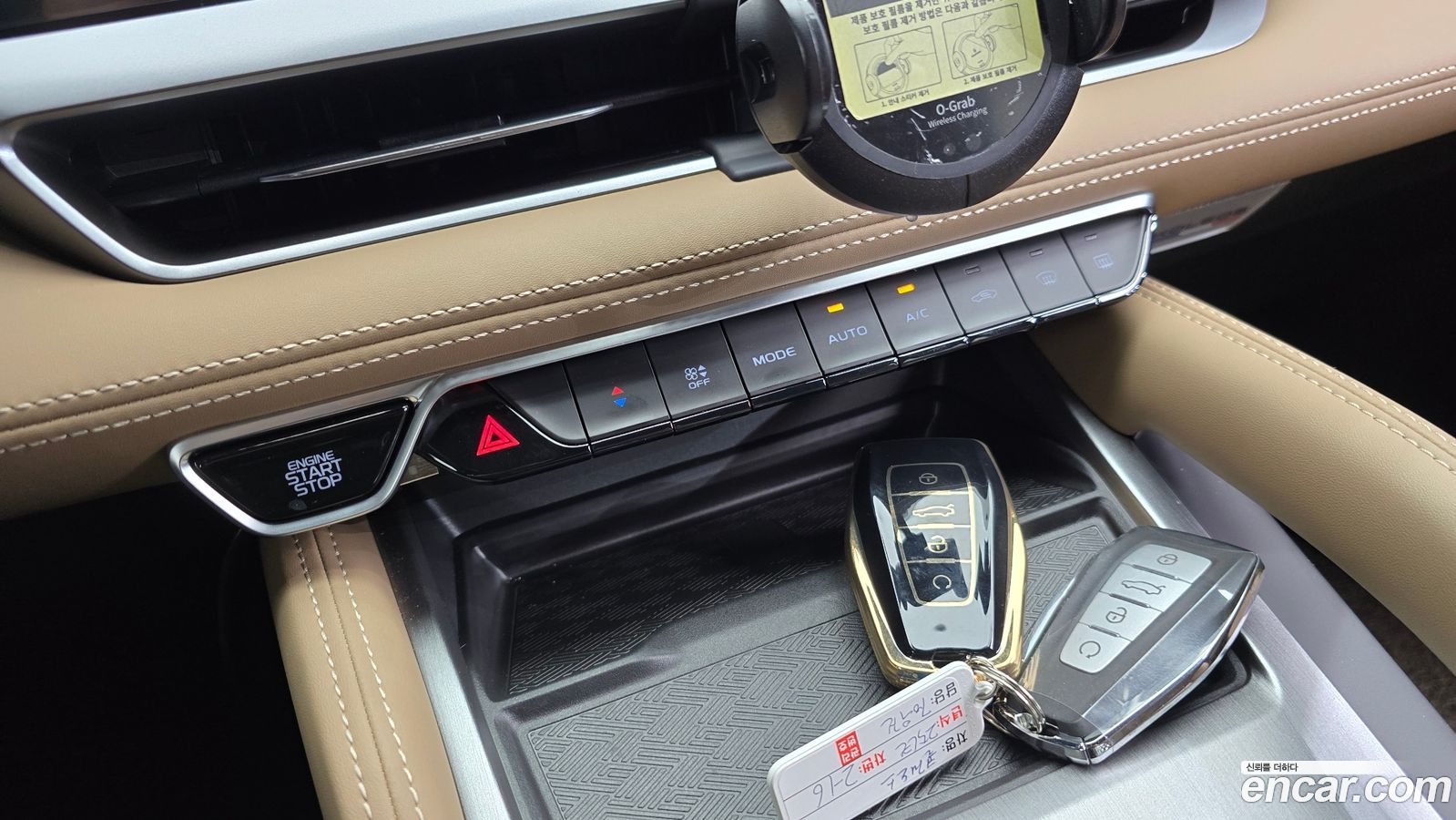 Renault-KoreaSamsung Grand Koleos