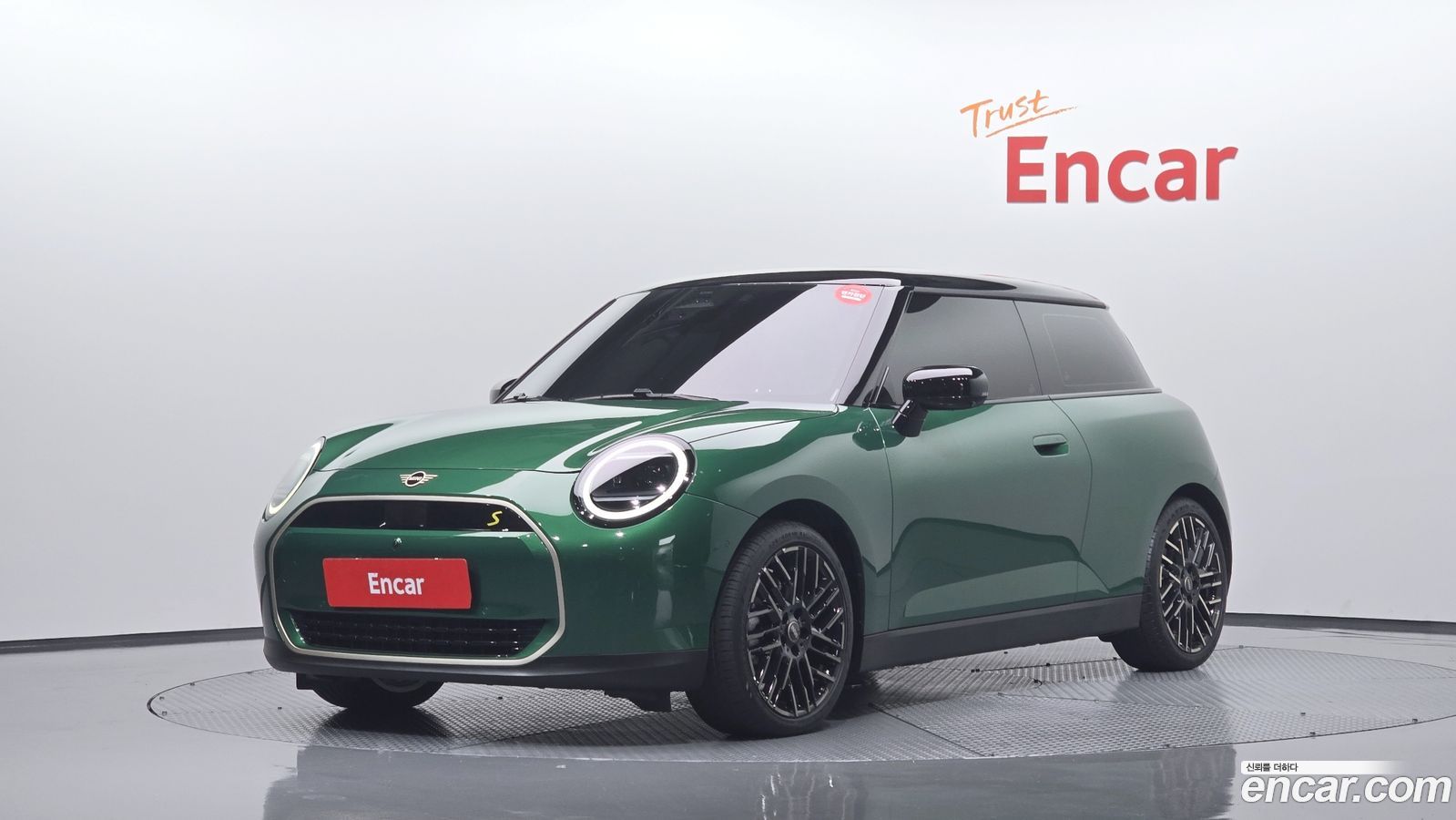 Mini Cooper Mk4
