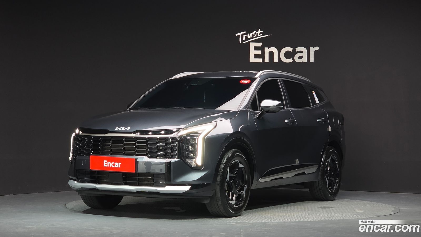 Kia Sportage Mk5