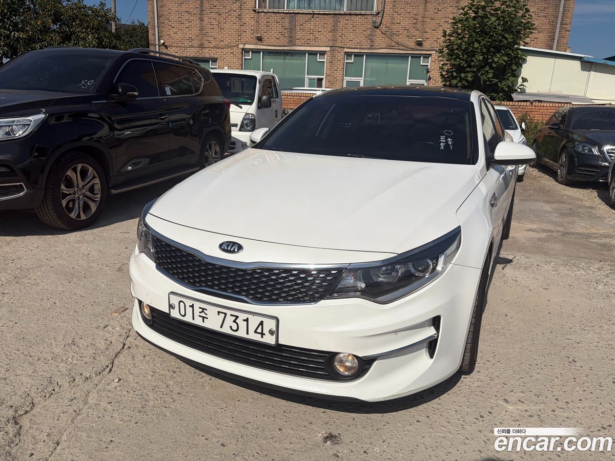 Kia K5 Mk2