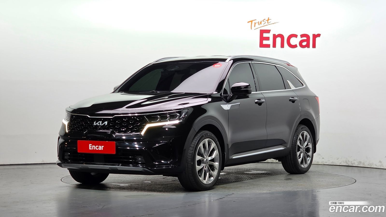 Kia Sorento Mk4