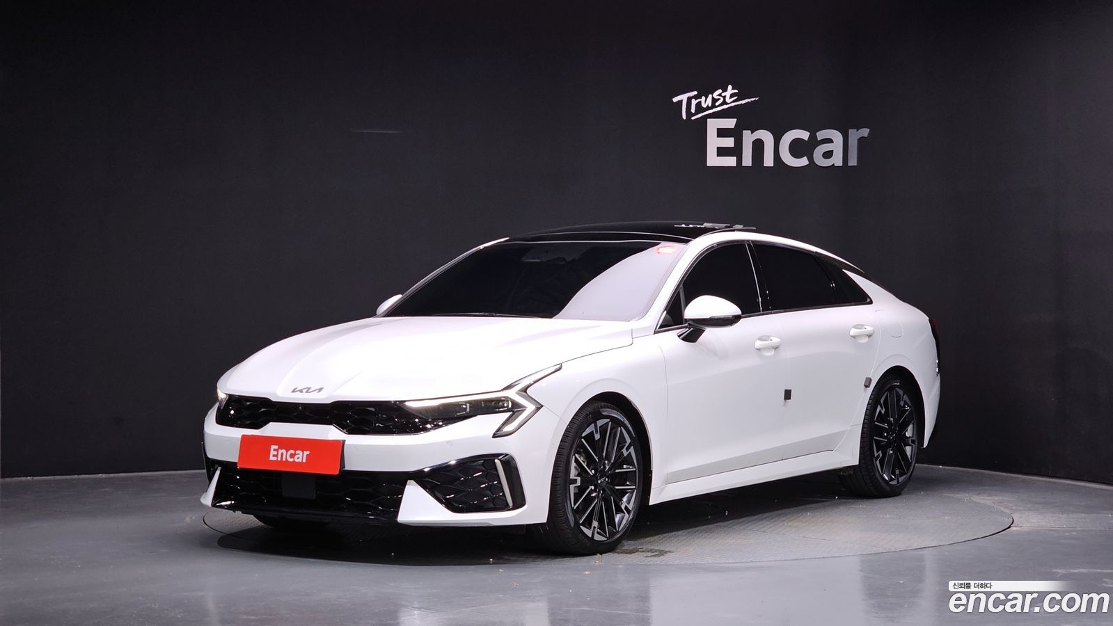 Kia K5 Mk3