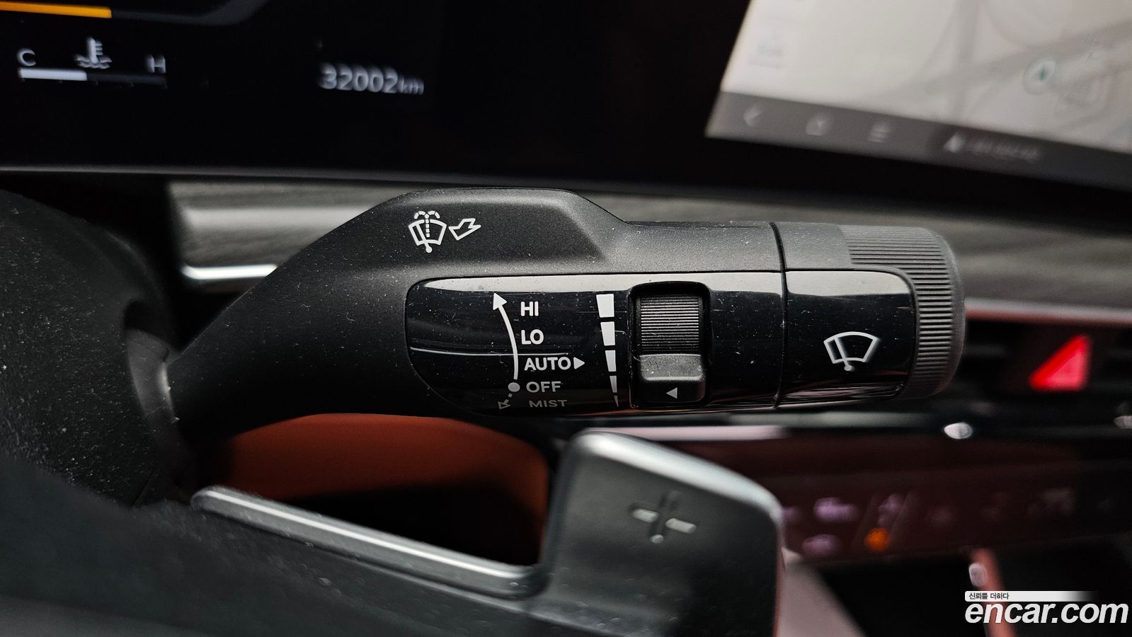Kia K5 Mk3