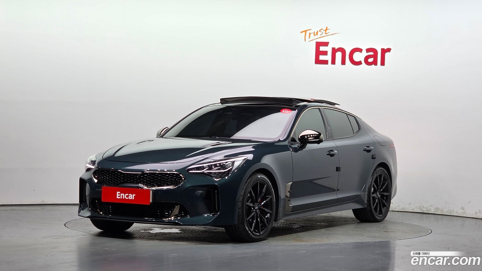 Kia Stinger