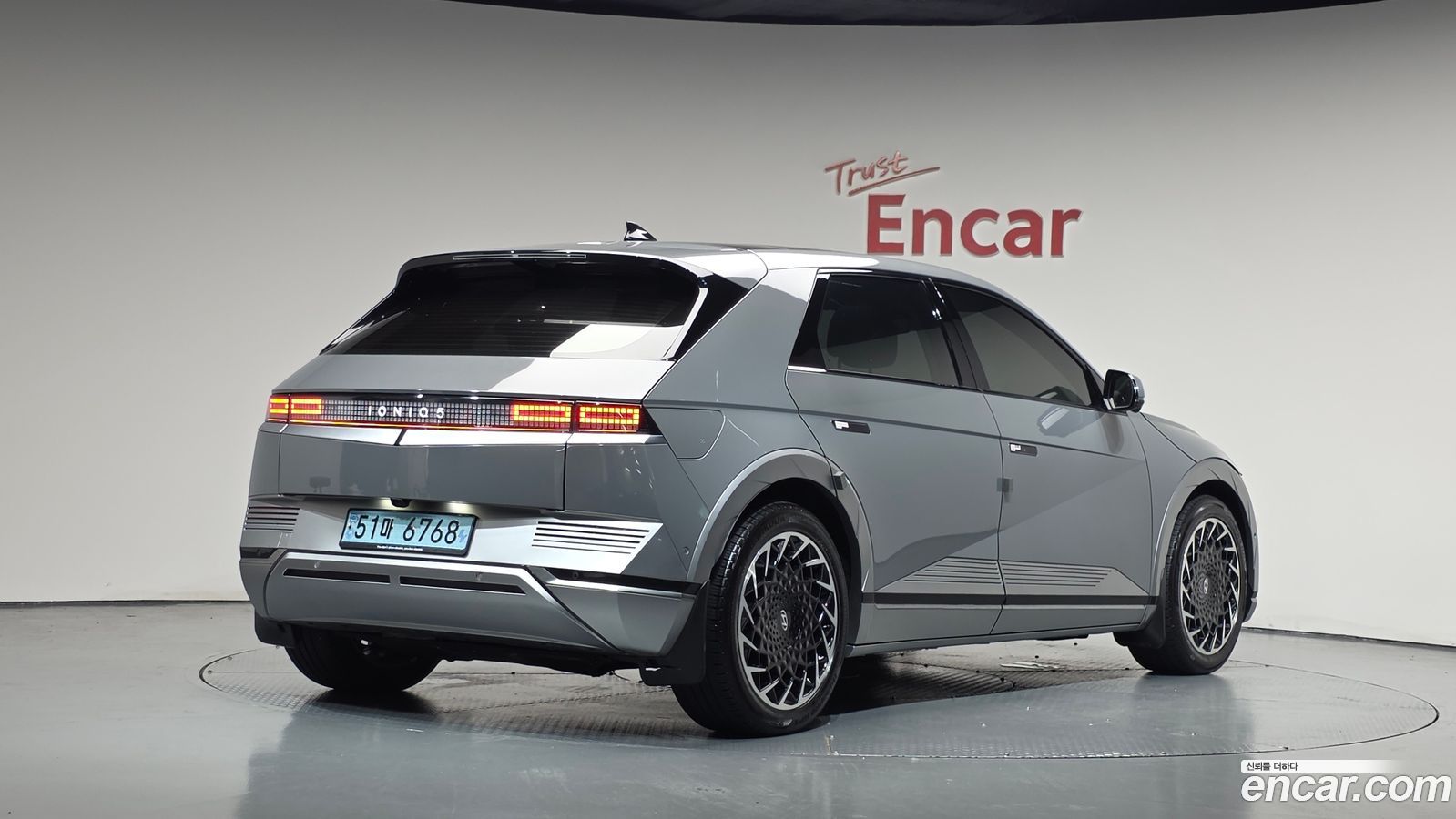 Hyundai Ioniq5