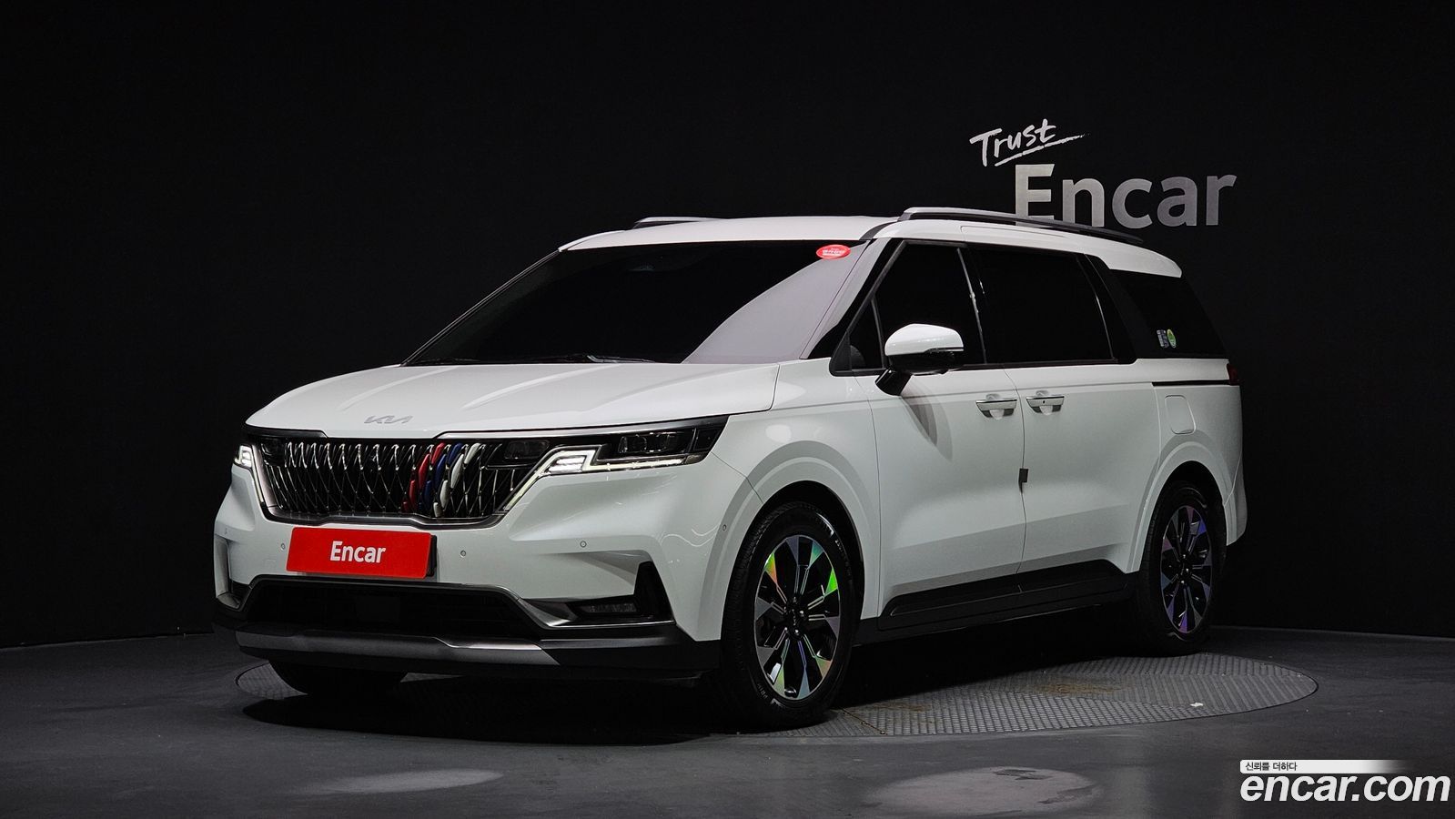 Kia Canival Mk4