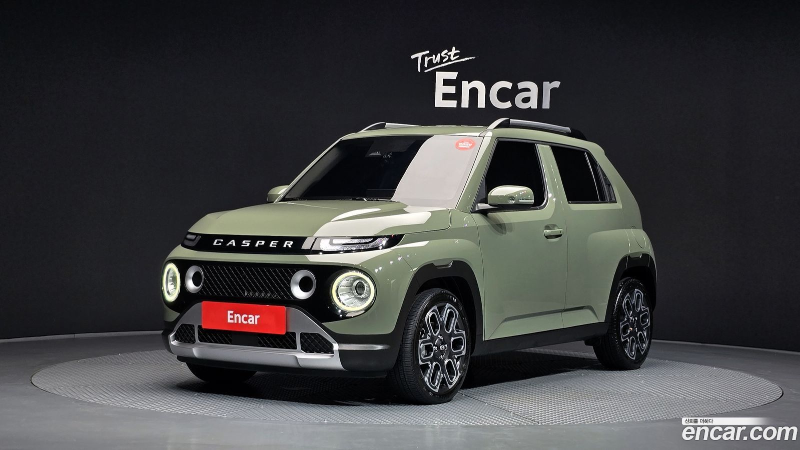 Hyundai Casper