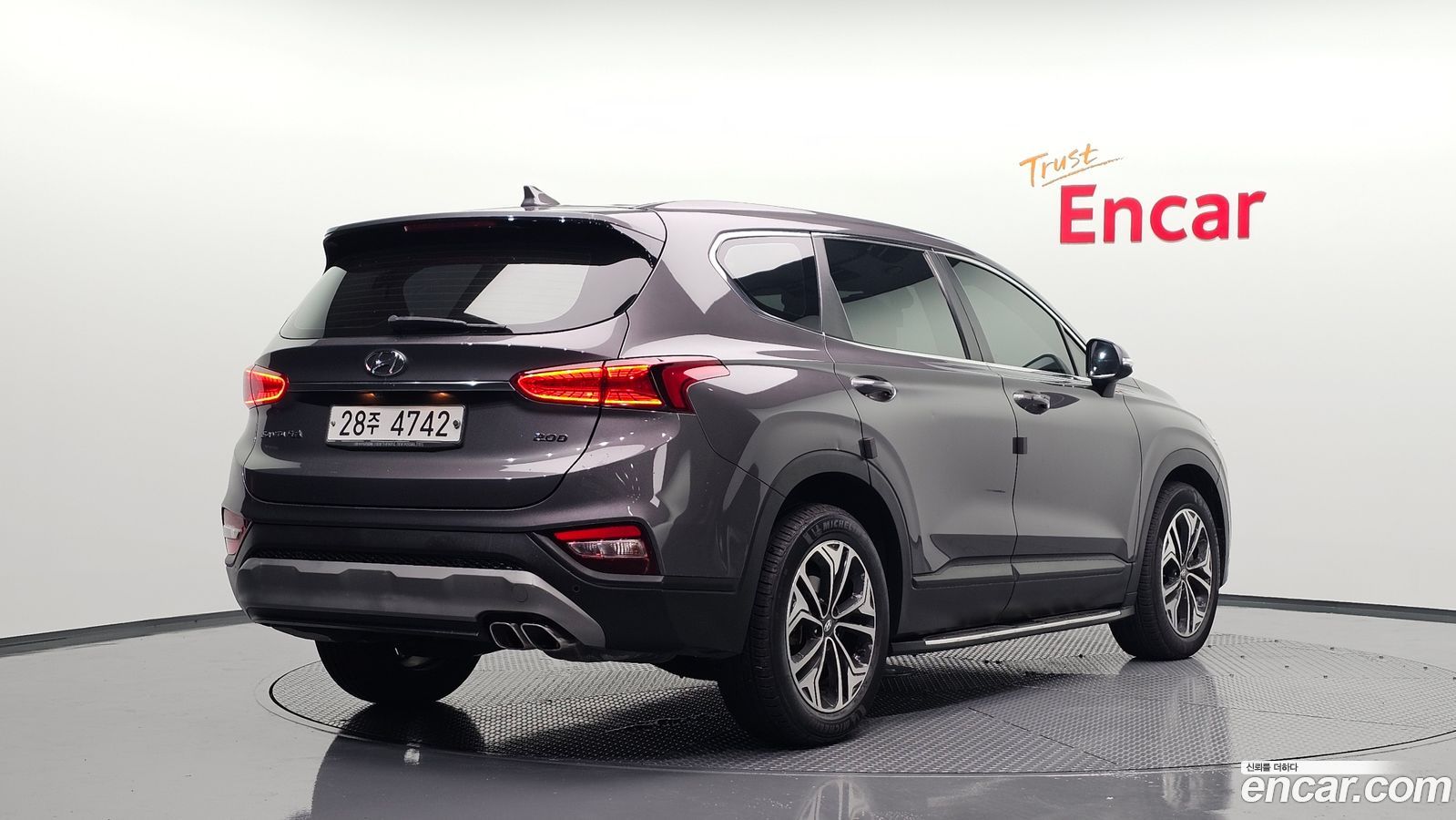 Hyundai Santafe