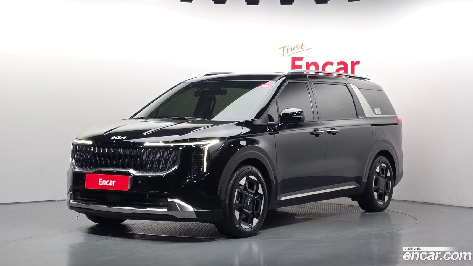 Kia Canival Mk4