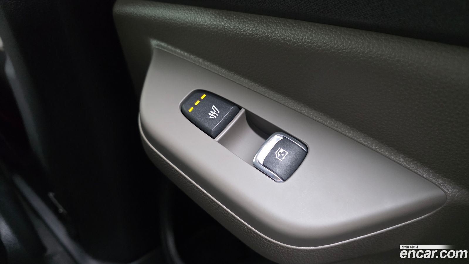 Kia Canival Mk4