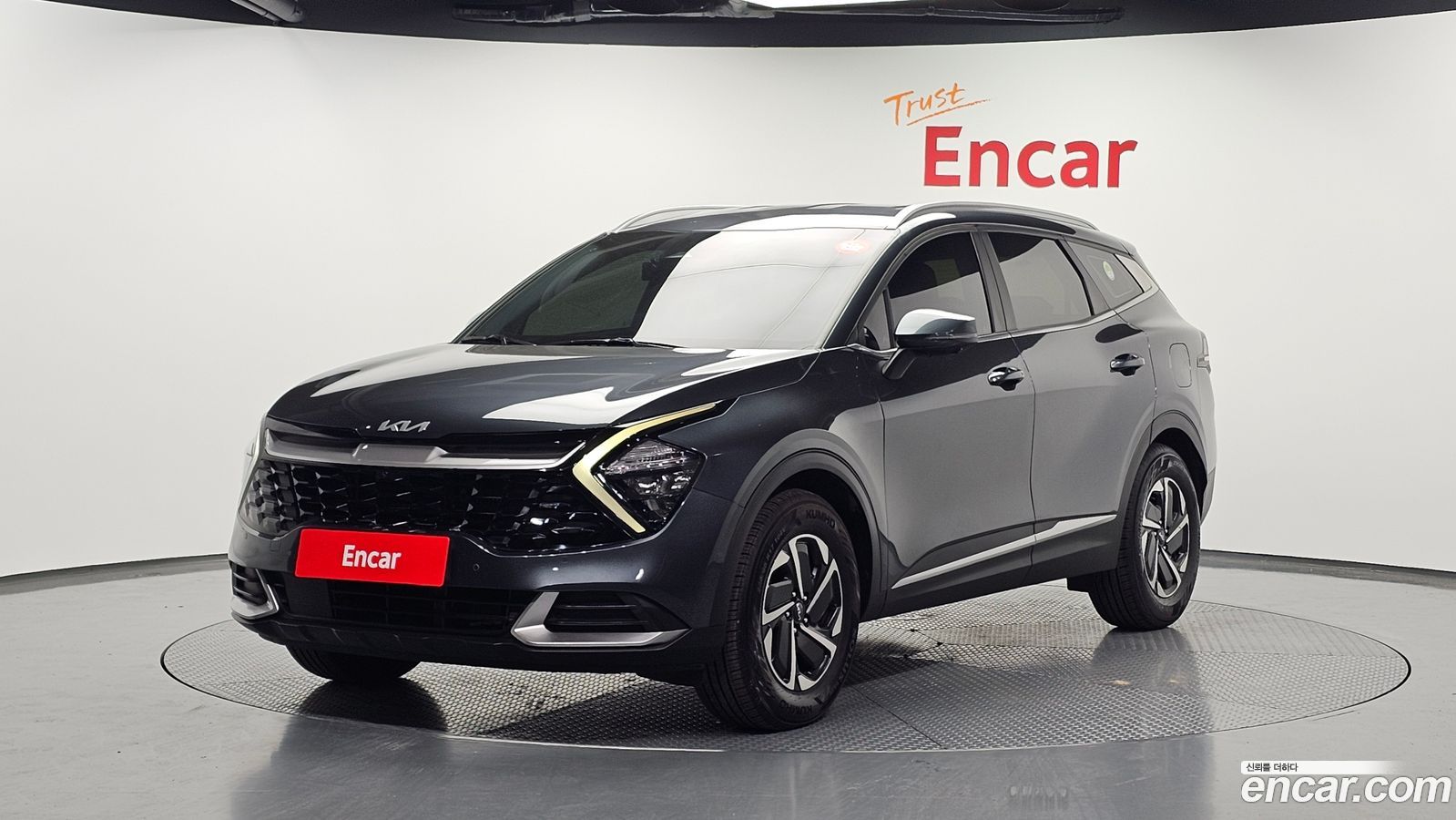 Kia Sportage Mk5