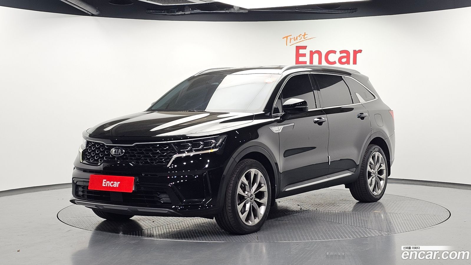 Kia Sorento Mk4