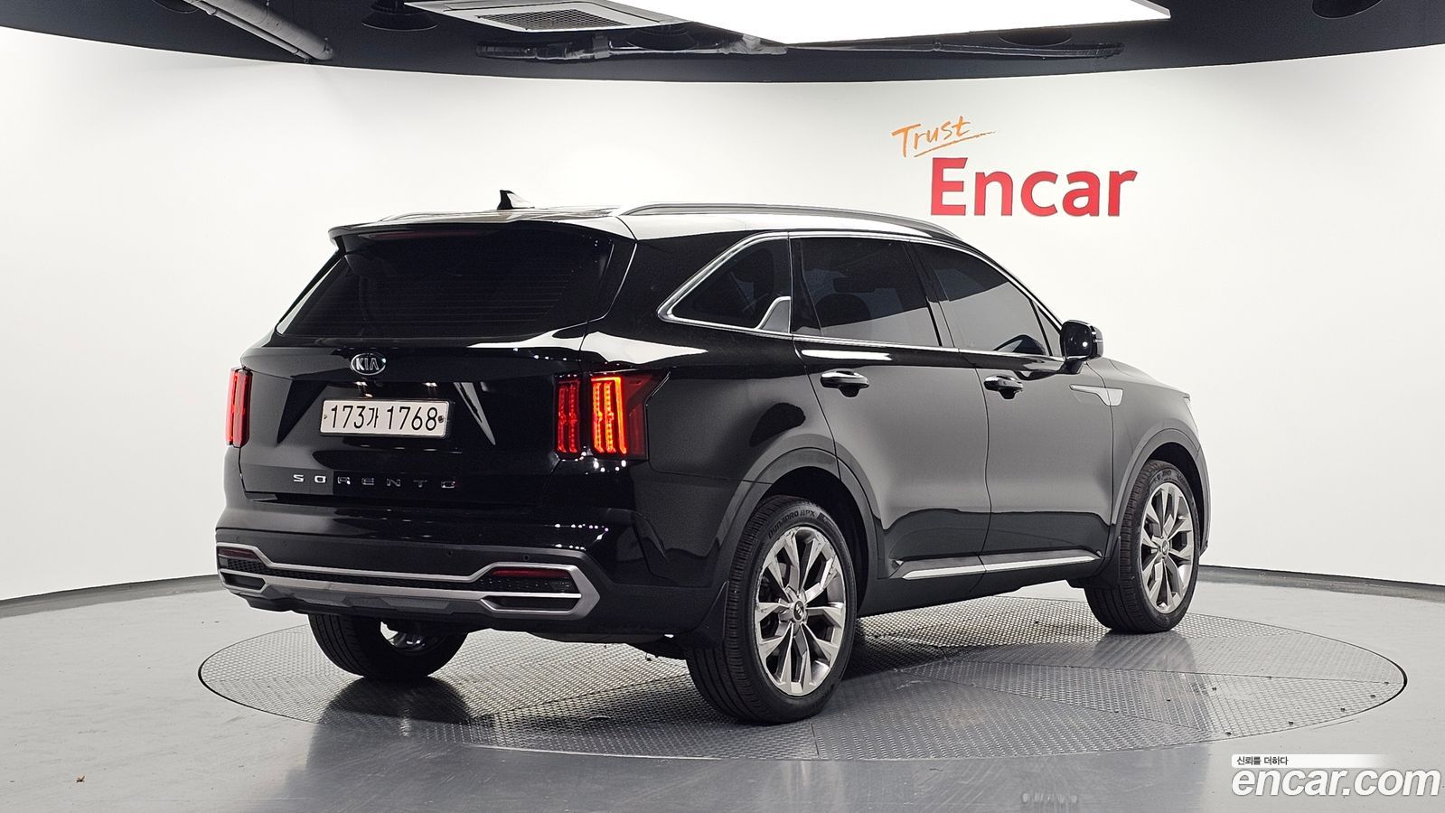 Kia Sorento Mk4